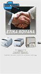 Mobile Screenshot of etikaromana.it
